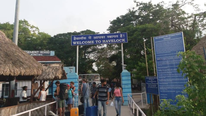 Andaman inter-island transfer jetty operations